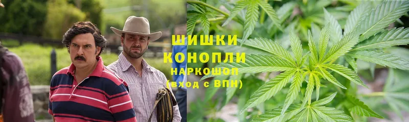 это какой сайт  Баймак  Каннабис White Widow  дарнет шоп 